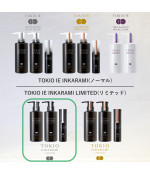 Tokio Limited Platinum Treatment, 400ml